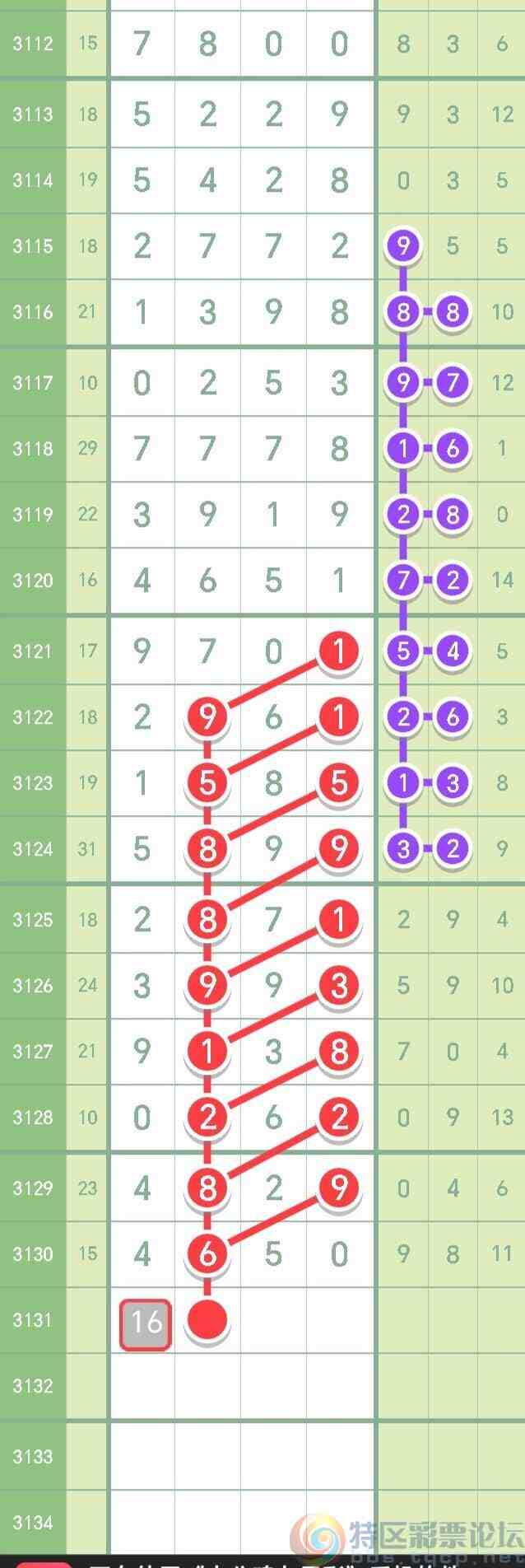 wechat_upload1735220597676d5d75b21b5