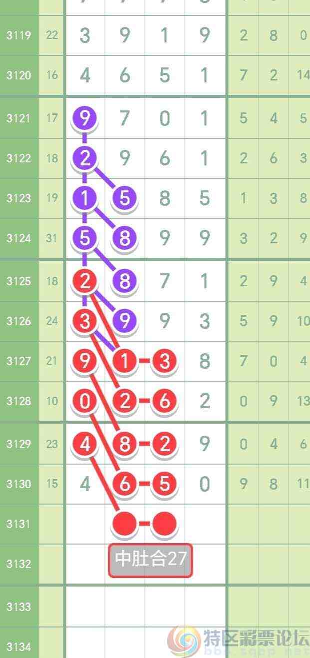 wechat_upload1735220598676d5d7637dc2