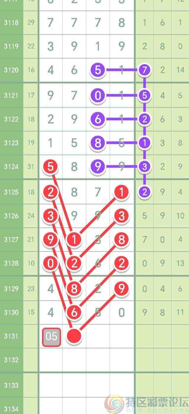 wechat_upload1735220598676d5d76ad088