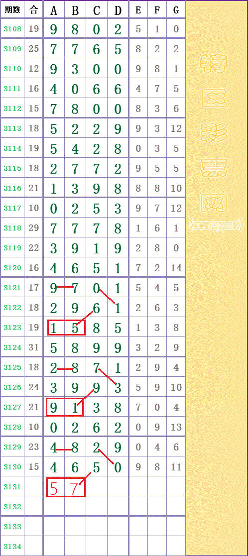 215320civzarz1sa2qsqra - ���� (5).gif