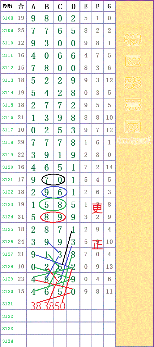 215320civzarz1sa2qsqra - ���� (4).gif
