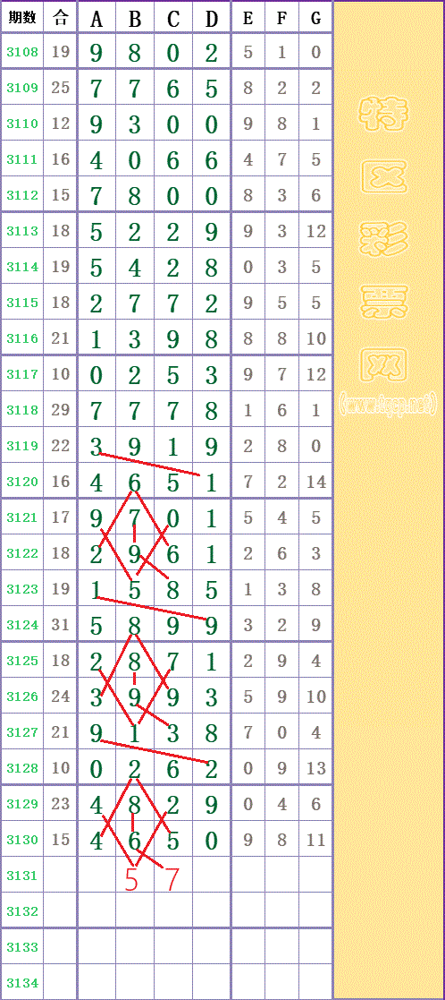215320civzarz1sa2qsqra - ���� (6).gif