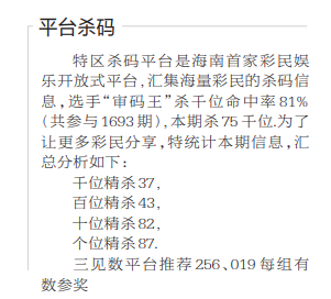 QQ20241227-145330.png