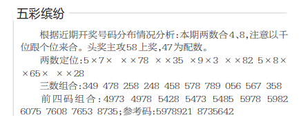 QQ20241227-145254.png