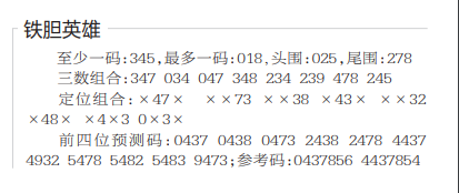 QQ20241227-145405.png