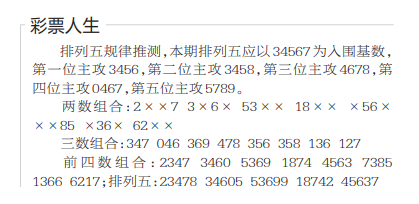 QQ20241227-145412.png