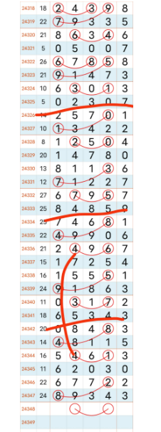 QQ20241227-163223.png