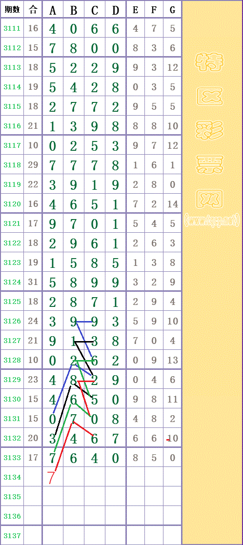 214613hq88r3or027aak7k - ���� (6).gif