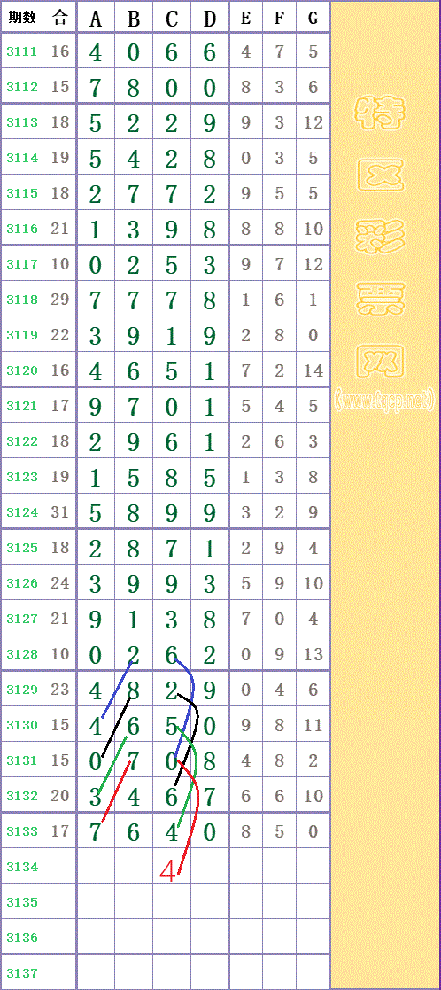 214613hq88r3or027aak7k - ���� (8).gif