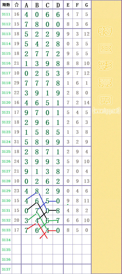 214613hq88r3or027aak7k - ���� (7).gif