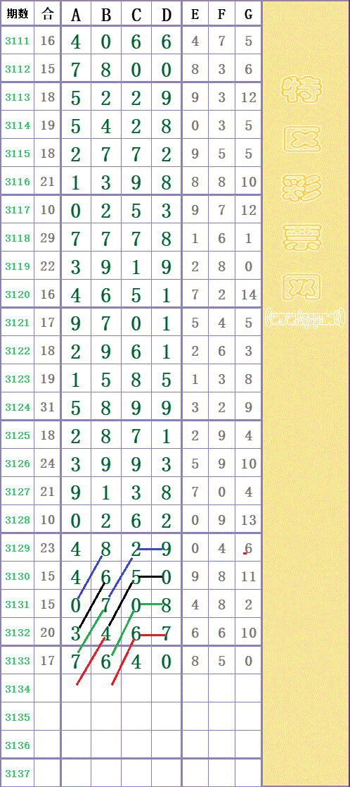 214613hq88r3or027aak7k - ���� (9).gif