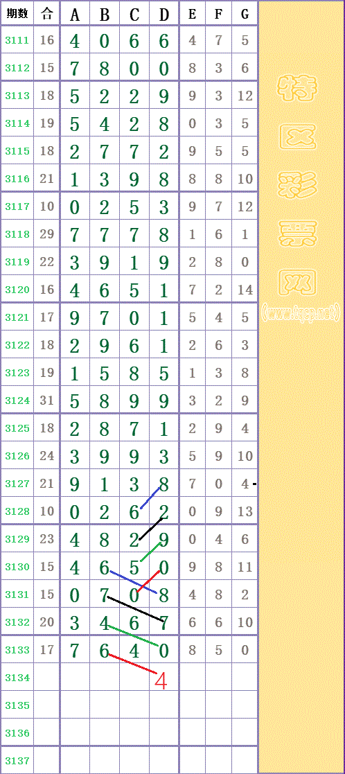 214613hq88r3or027aak7k - ���� (3).gif