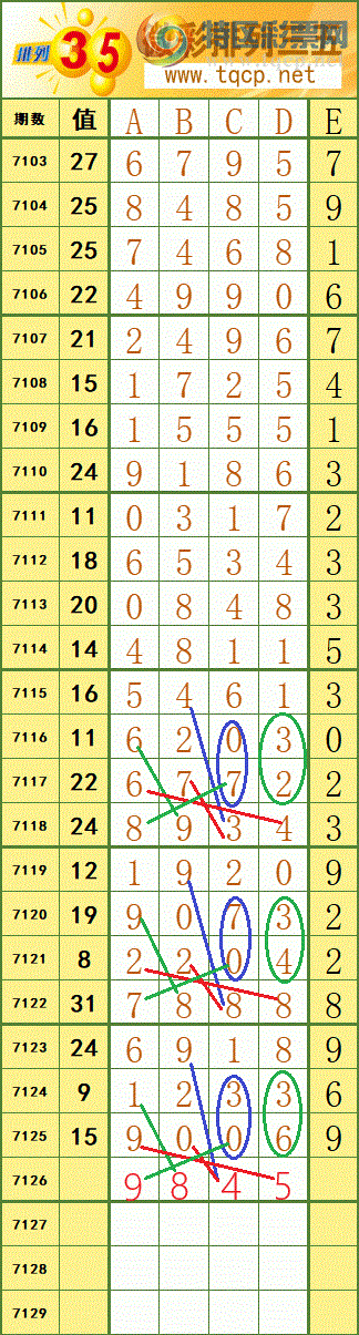 213721w77n55xrsktxj9wm - ���� (2).gif