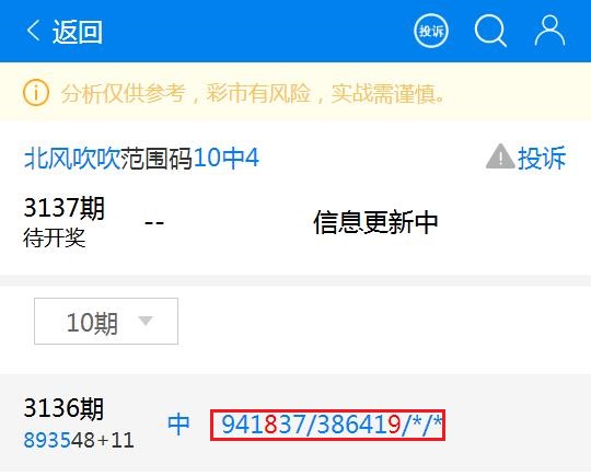 360截图20250107220515053.jpg