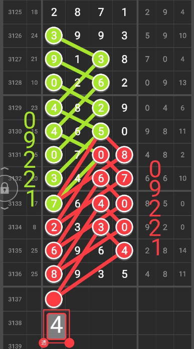 168 (3).png