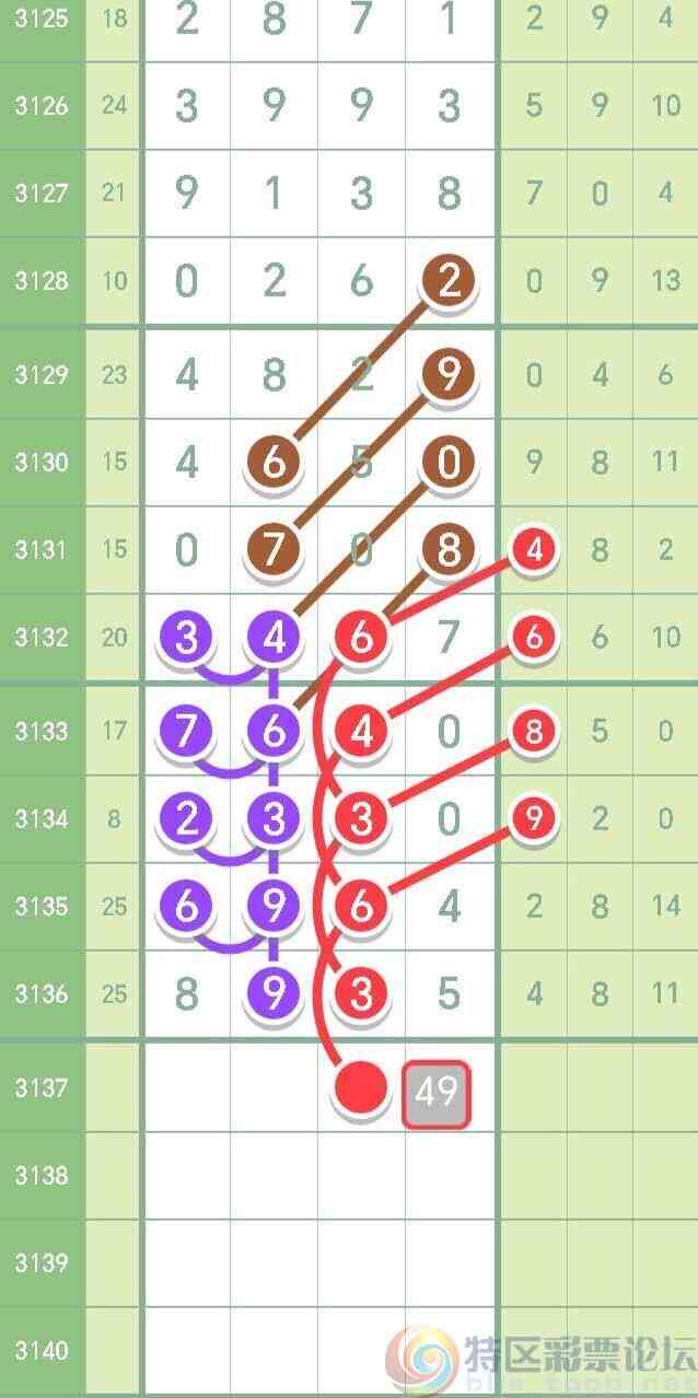 wechat_upload1736426226677fc2f2425c9