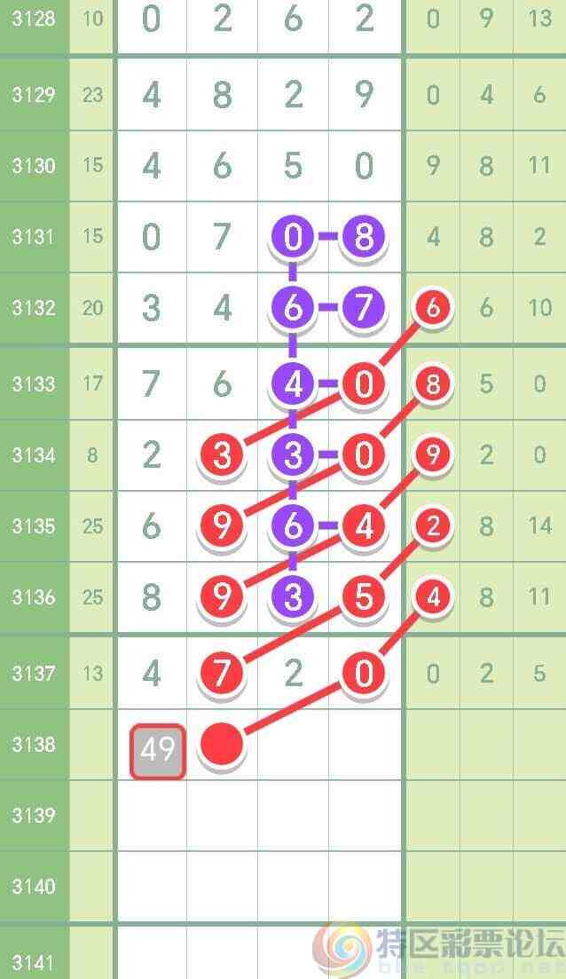 wechat_upload173660504967827d794ef08