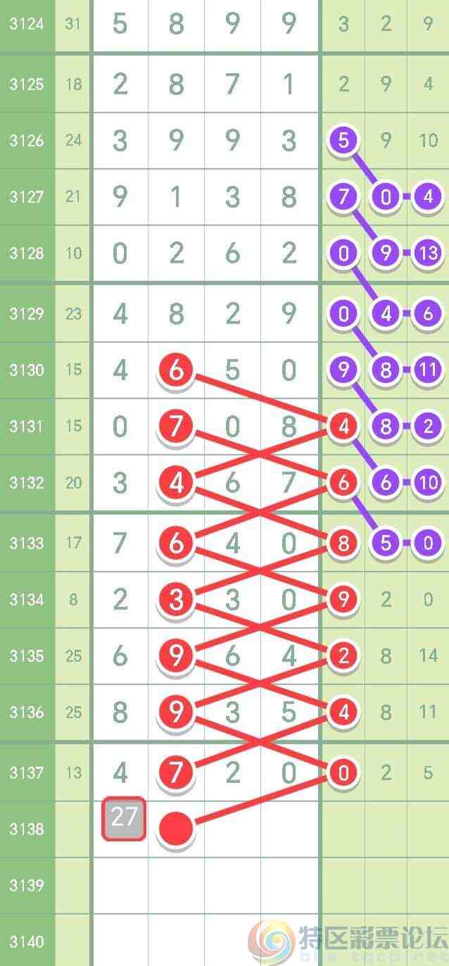 wechat_upload173660504967827d79cc57a