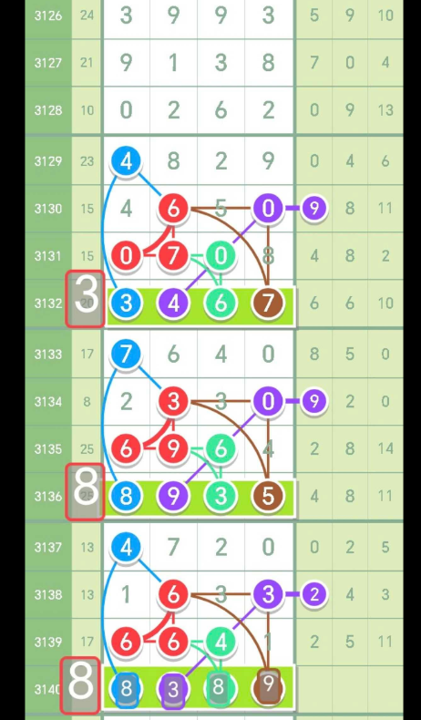 QQ20250117-094037.png