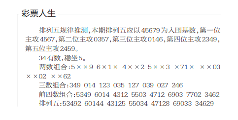 QQ20250119-151754.png
