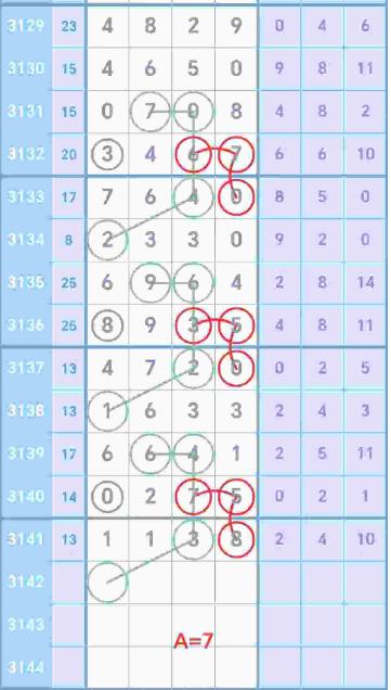 QQ20250121-094128.png