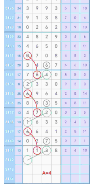 QQ20250121-094206.png