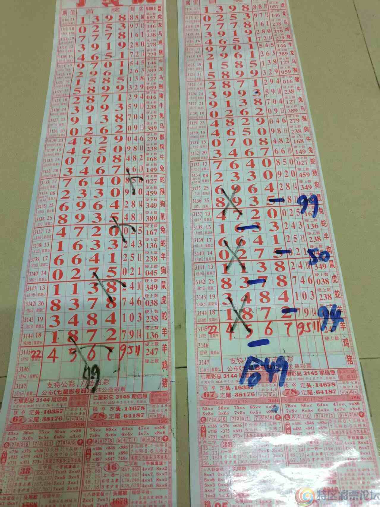 wechat_upload173899009467a6e20e986a1