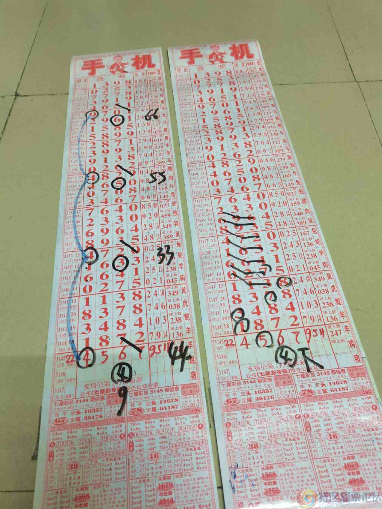 wechat_upload173899011467a6e222024f7