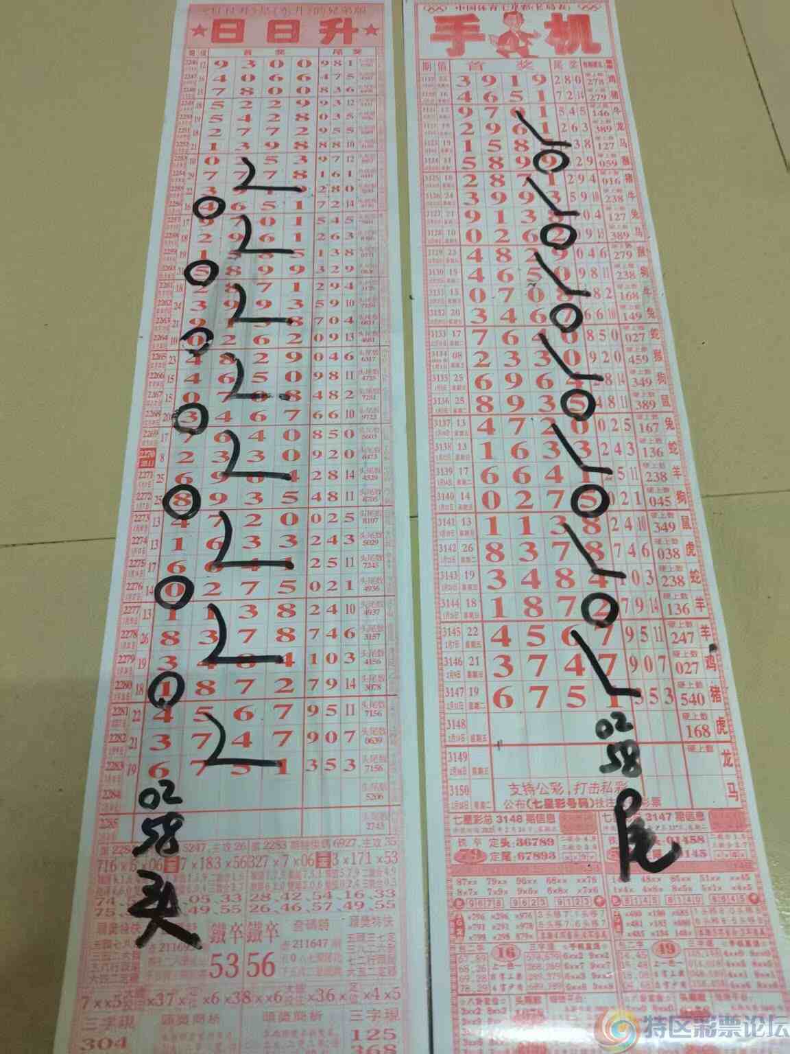 wechat_upload173933227267ac1ab059883