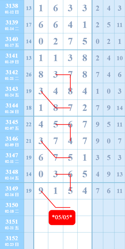 ����3.png