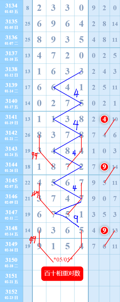 ����2.png