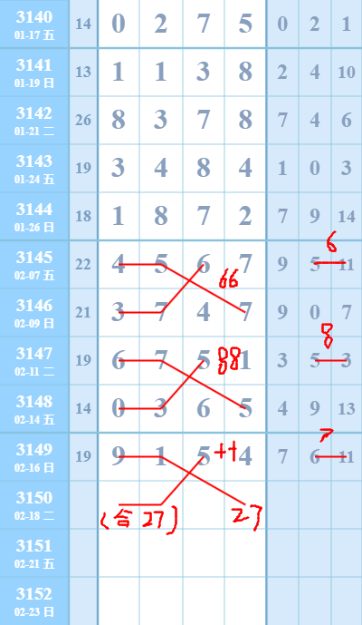 ����4.png