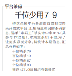 4.png