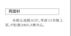 16.png