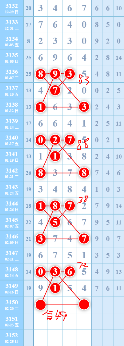 ���� (7).png