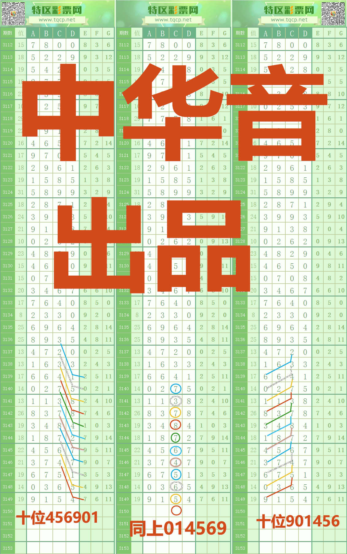 1 - ���� (2).gif