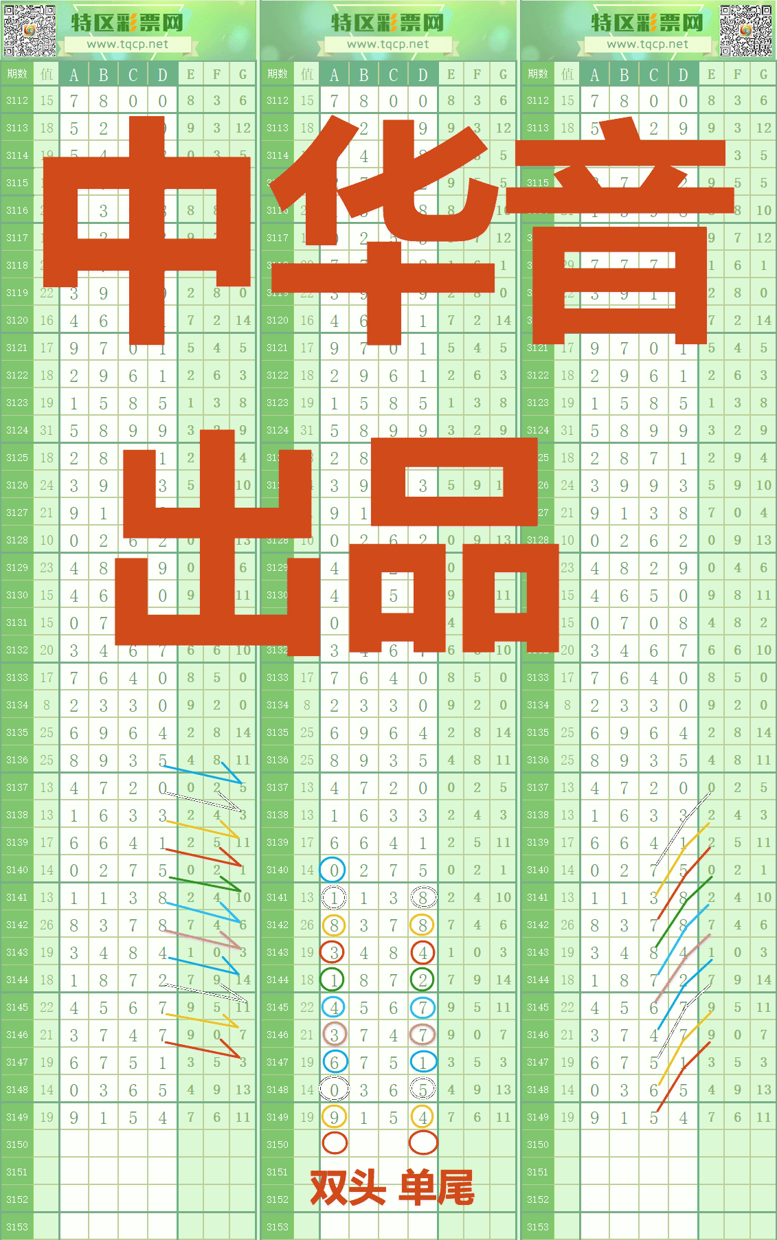 1 - ���� (3).gif