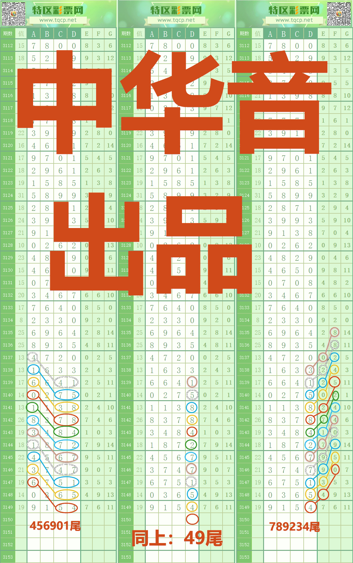 1 - ���� (4).gif