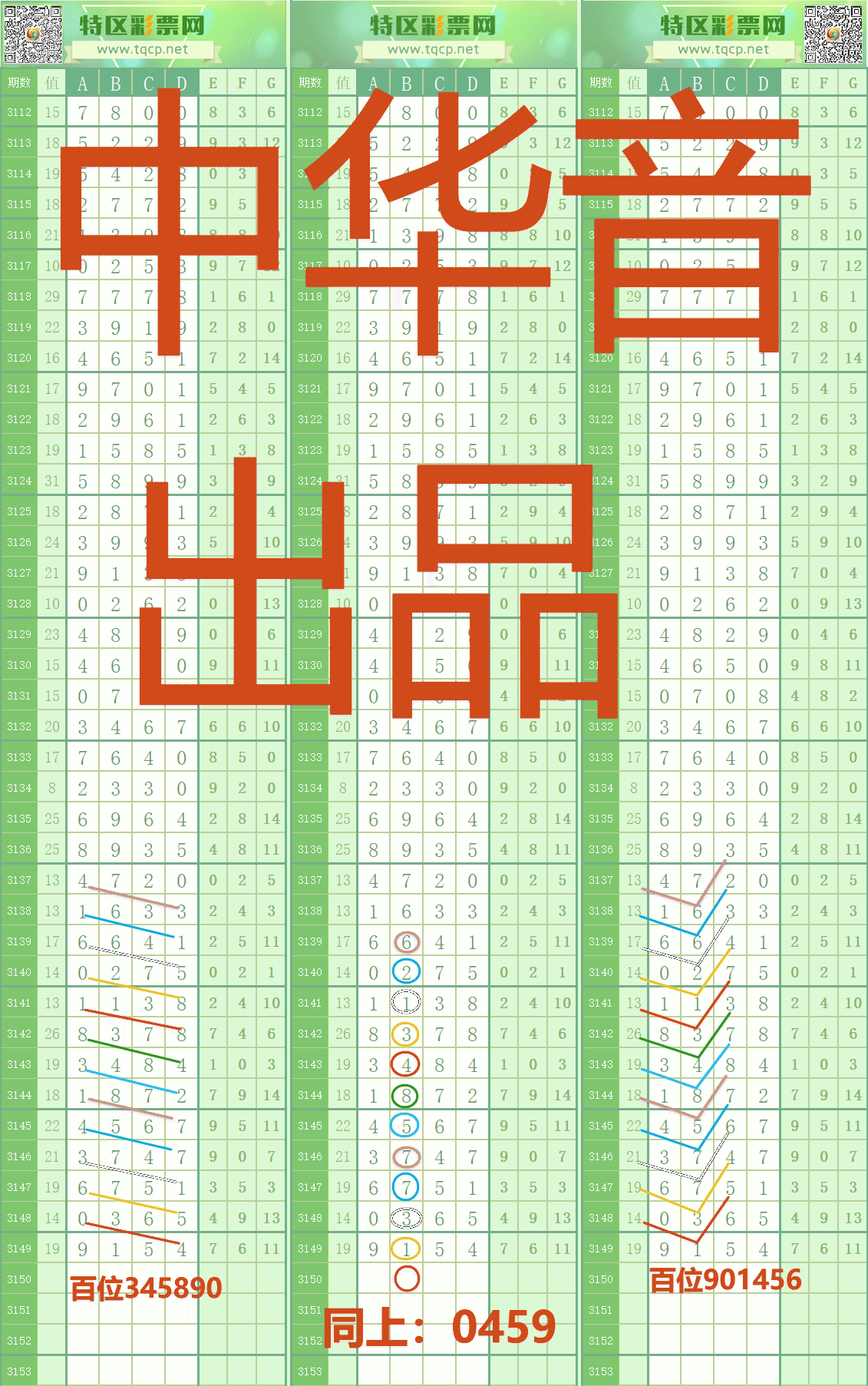 1 - ����.gif