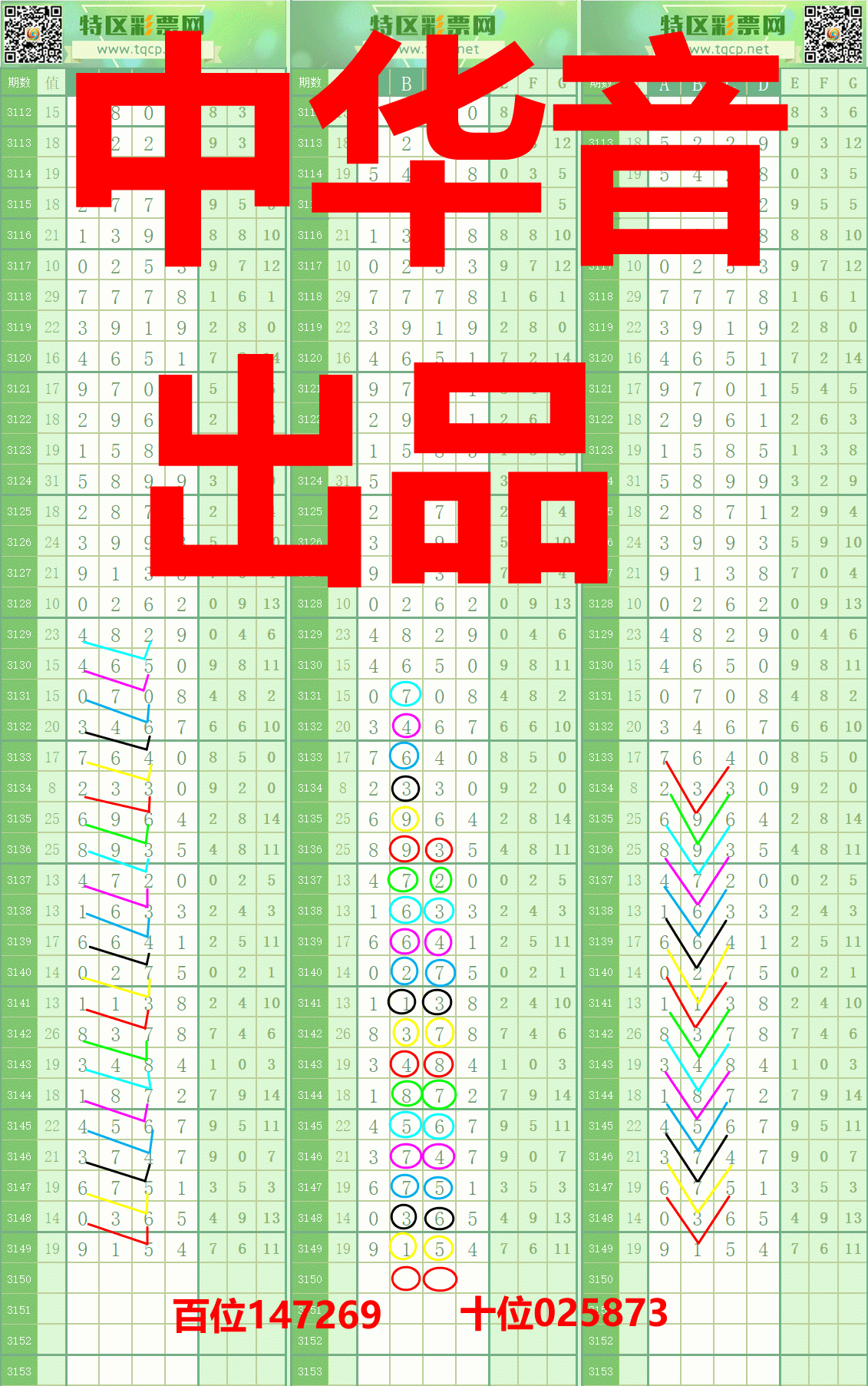 1 - ���� (5).gif