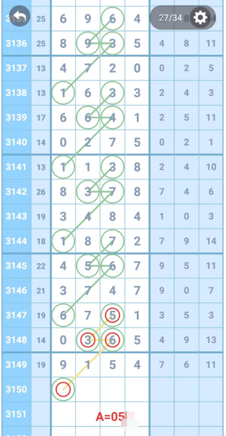 4 (14).png