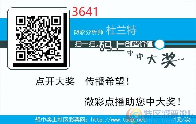wechat_upload174006562767b74b5baba67