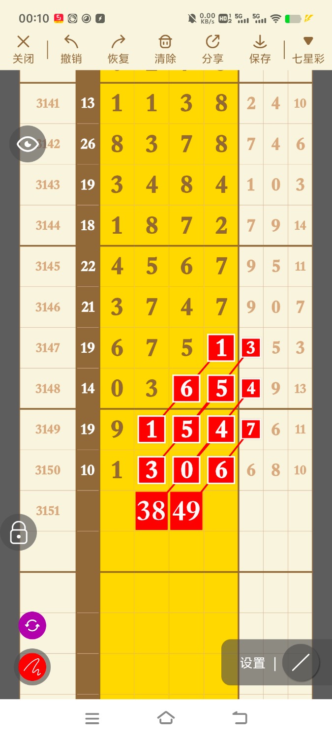 1000085364.jpg
