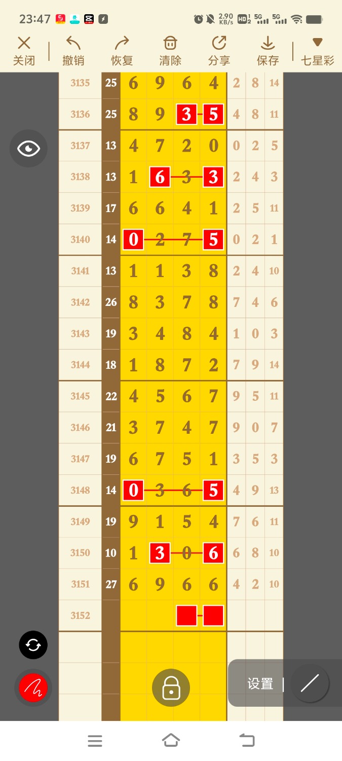 1000085562.jpg