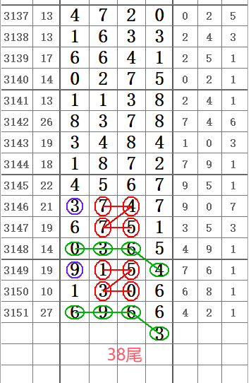 QQ20250223-091243.png