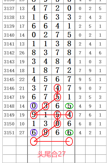 QQ20250223-092344.png