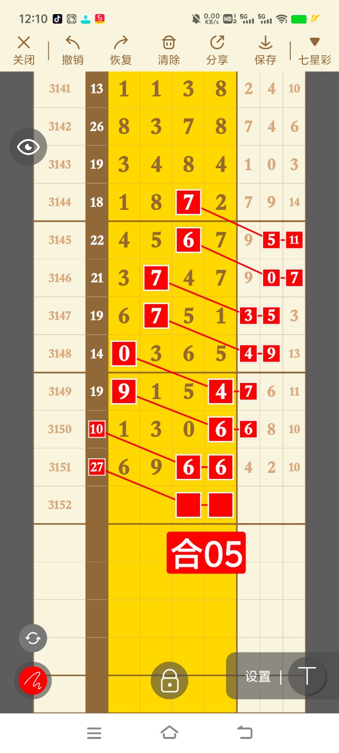 1000085512.jpg