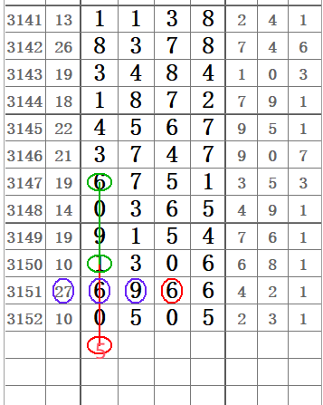 QQ20250224-170630.png