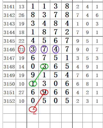 QQ20250224-170642.png