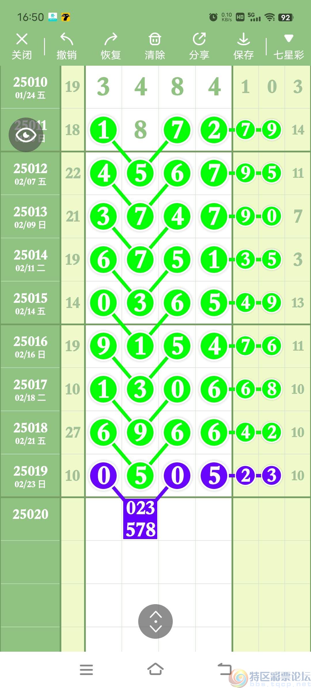 wechat_upload174041635867bca566aea46